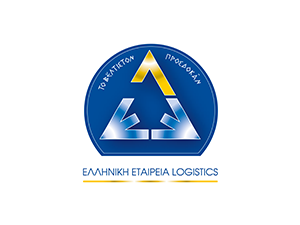 ελληνική εταιρεία logistics